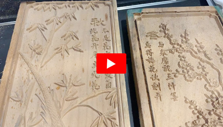 Low Price CNC Router Machine Carving Solid Wood Furniture Decorative Pattern CNC Milling Machine for Wood from Top Chinese CNC Machine Supplier