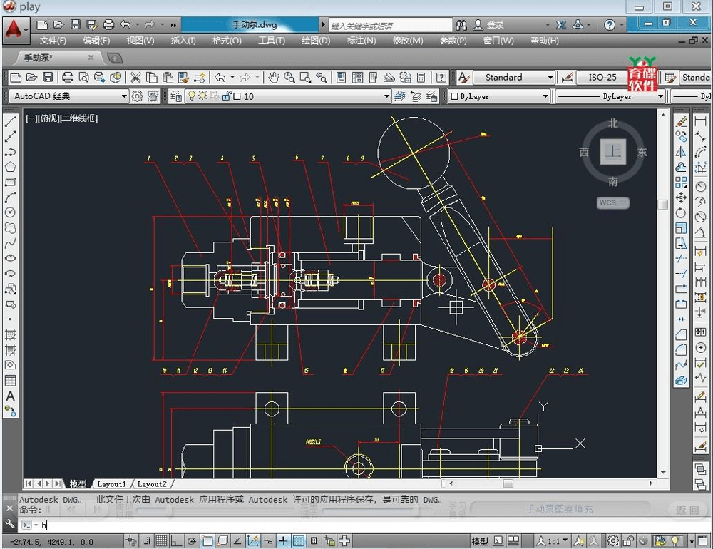 CAD software operation interface