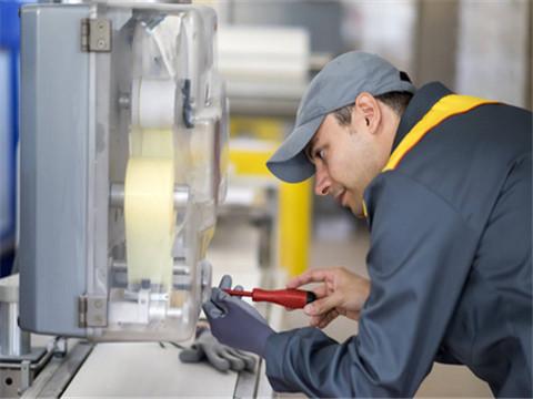 Fuling inverter repair