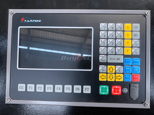 STARFIRE Control system