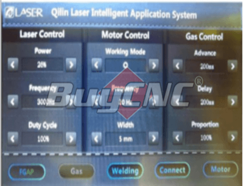 Qillin Operate Controller
