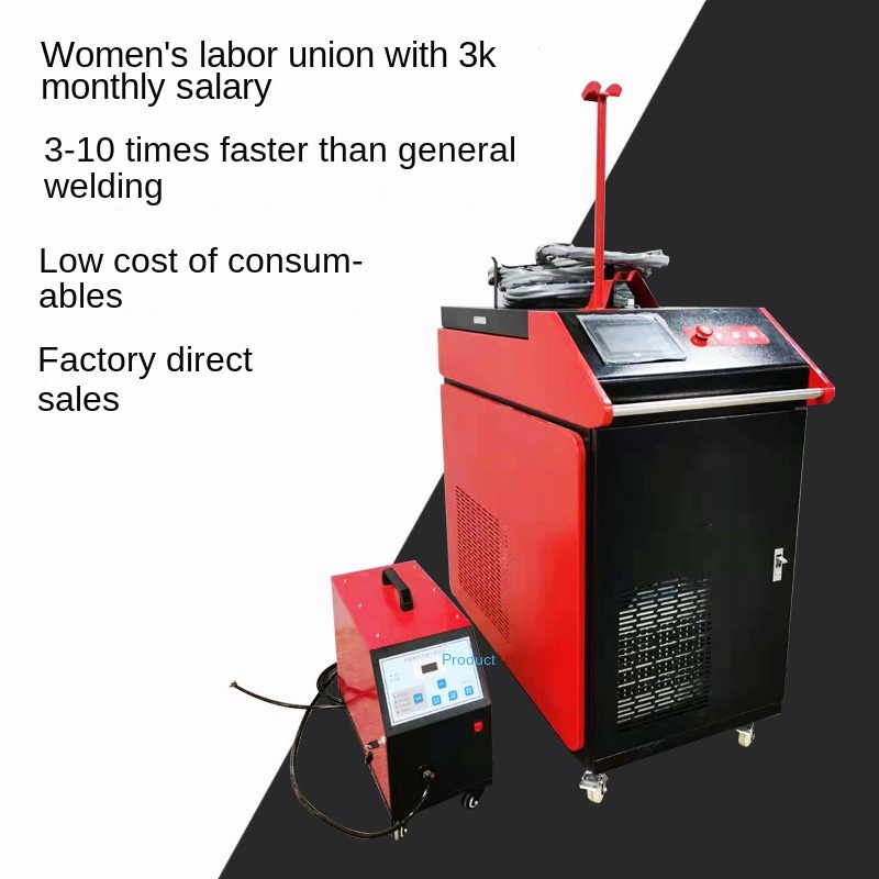 1 1500w laser welding machine