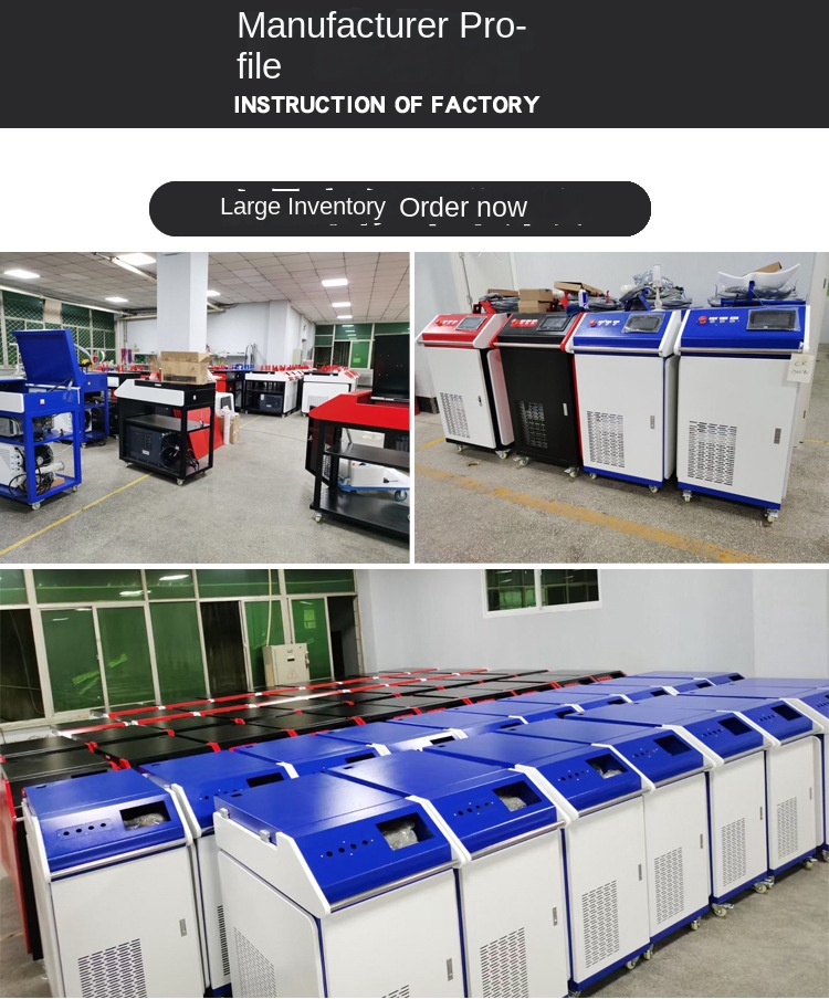 10 1500w laser welding machine storage