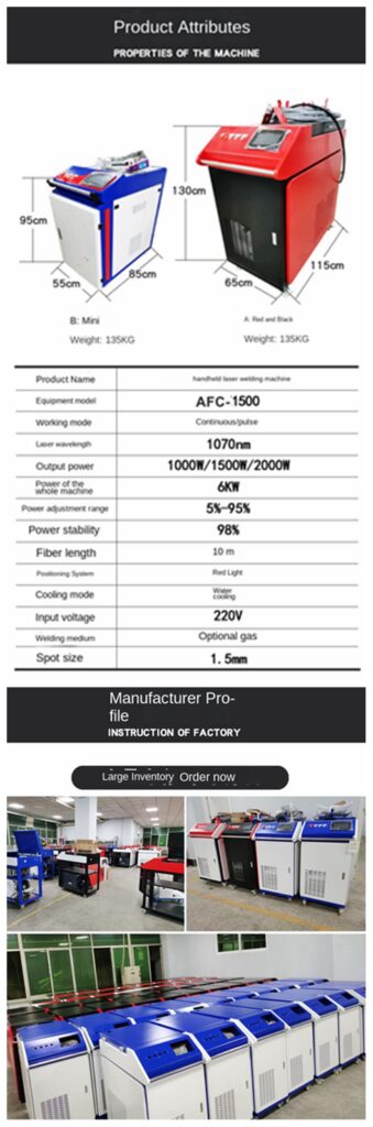 5 lightweld 1500 handheld laser welding system price