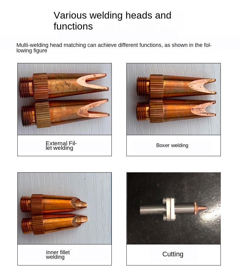 7 1500 laser welding machine head