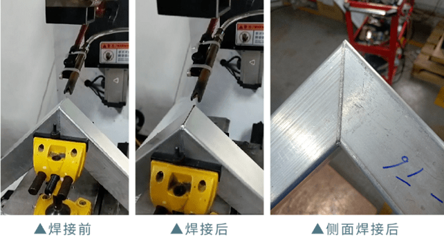 laser welding aluminum