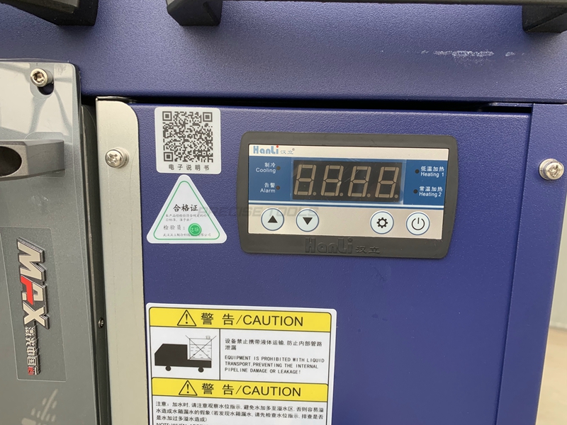 handheld fiber laser rust removal chiller